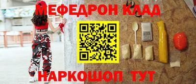 кокаин колумбия Изобильный