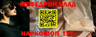 кокаин колумбия Изобильный