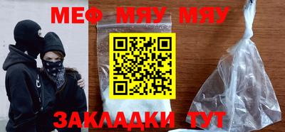 дмт Ипатово