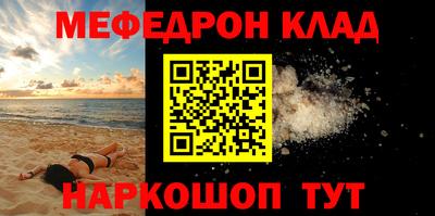 дмт Ирбит