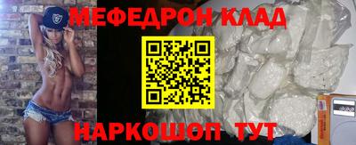 дмт Ипатово