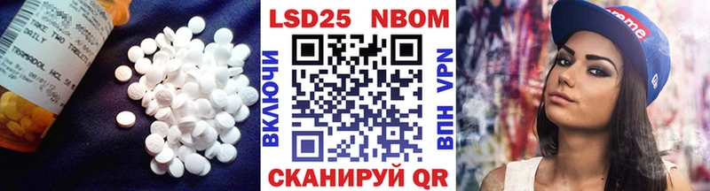 Лсд 25 экстази ecstasy  Кировск 
